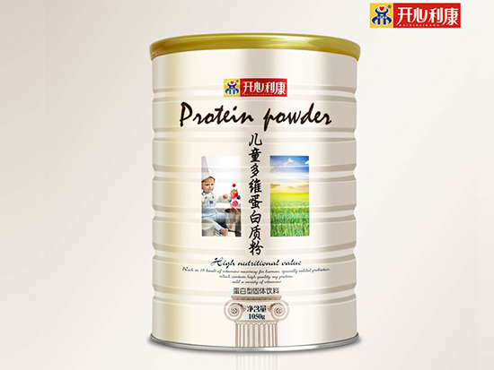 �_��������ͯ��S�����|��1050g