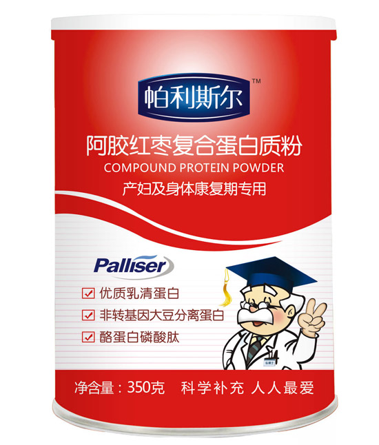 ����˹���Юa(ch��n)�D���z�t���ͺϵ����|(zh��)��