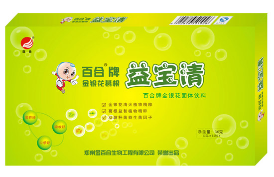 ��ٺ��挚��