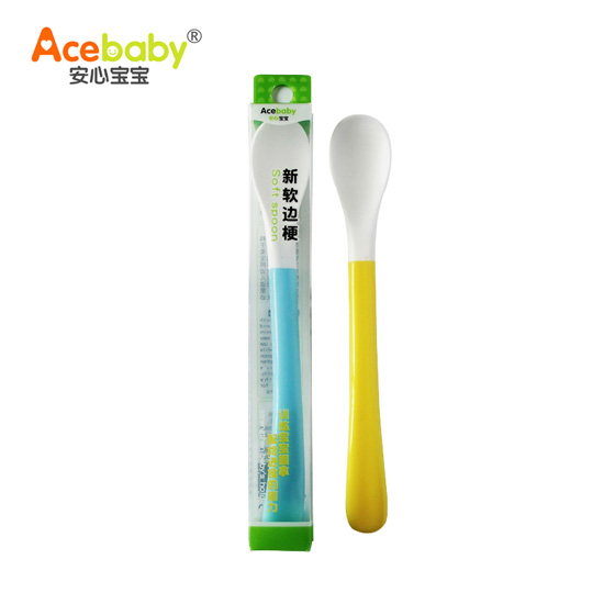 安心寶寶新軟邊梗黃藍袋裝