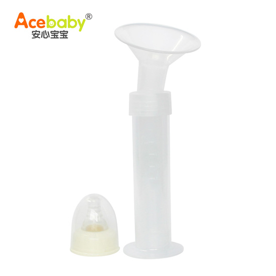 安心寶寶100ml標(biāo)口針筒式吸奶器