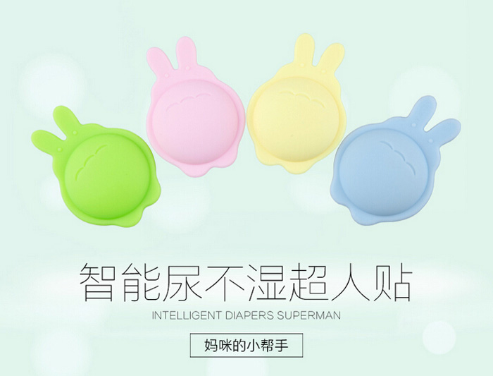 �Ͼ��w���ӿƼ����޹�˾�a(ch��n)Ʒ����