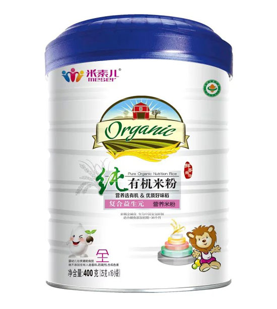 米素兒純有機復(fù)合益生元米粉