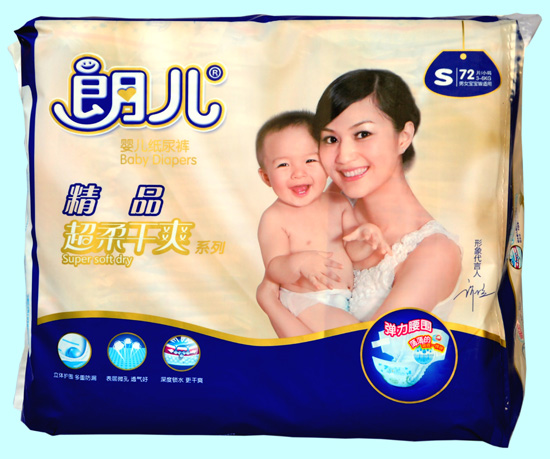 �ʃ���Ʒ��ˬ����ϵ�м���ѝ