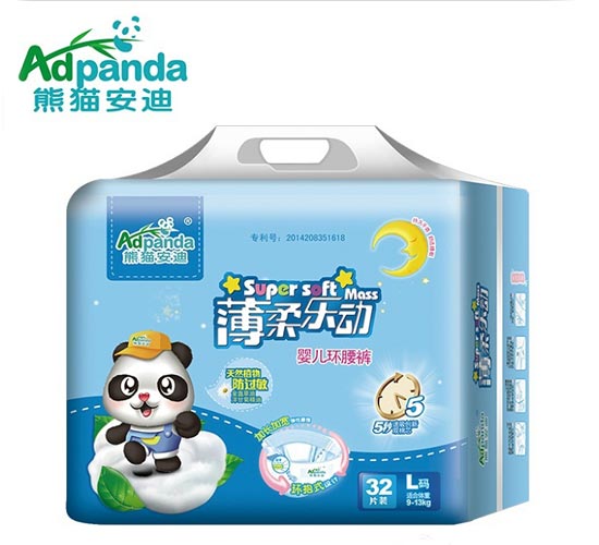 ��؈���ϱ��ᘷ��(d��ng)�h(hu��n)��ѝL32