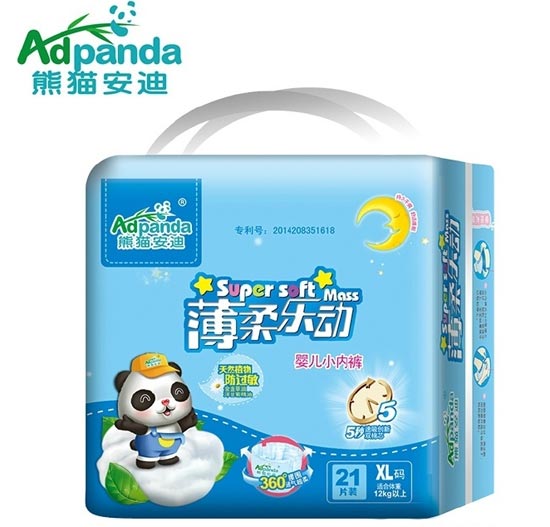 ��؈���ϱ��ᘷ(l��)��(d��ng)С��(n��i)ѝ