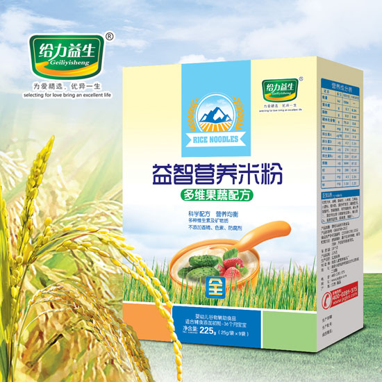 �o���������ǠI(y��ng)�B(y��ng)�׷ۣ���S���ߺ��b��