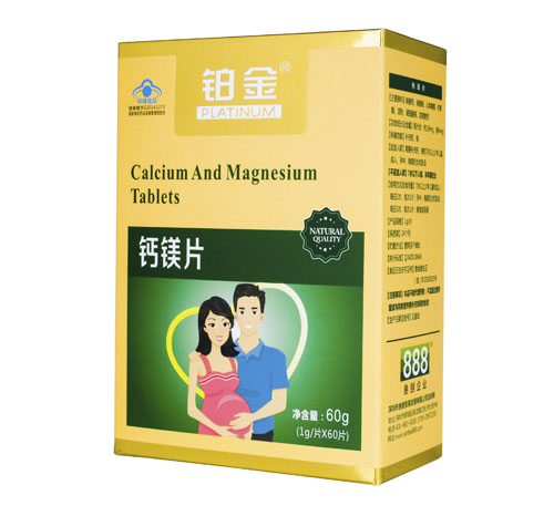 鉑金鈣鎂片