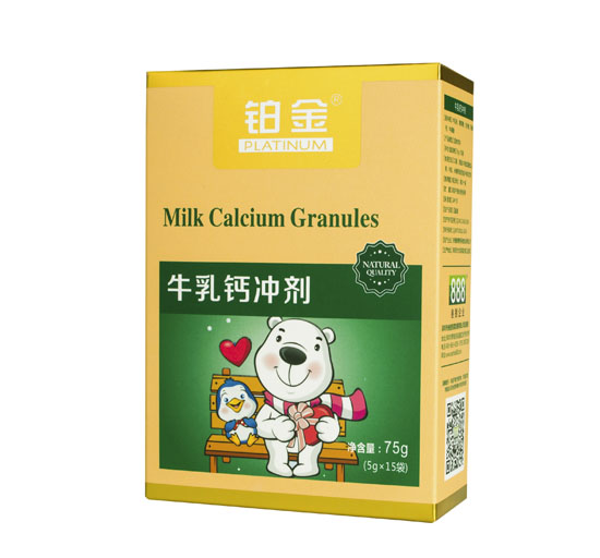 鉑金牛乳鈣沖劑