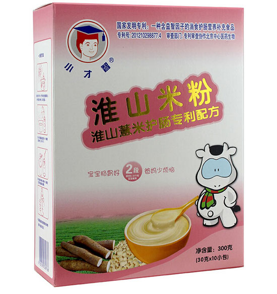 С���ǻ�ɽ޲���o(h��)�c��(zhu��n)���䷽��ɽ�׷�