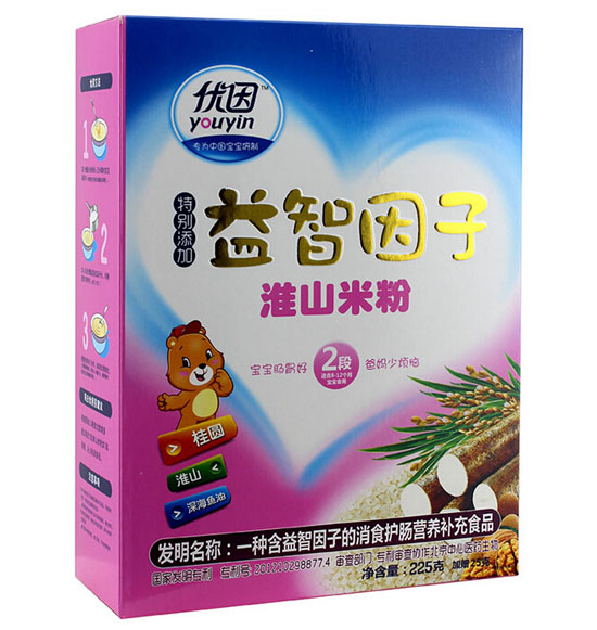 ��(y��u)��ɽ�׷�2��