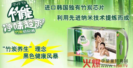 ̿?j)ζˬѝʲôã?/></a></div>
                    <p class="news-title"><a href="/News/86342.html" target="_blank">̿?j)ζˬѝʲôã?/a></p>
                    <p class="news-desc">̿?j)ζˬѝǏV|ѩˌ(sh)I(y)޹˾a(chn)Ʒ˾һҌעa(chn)N̿оƬuc(din)Čѝ/ƬDŮl(wi)ċDƷ޹˾ƷӰǲܷfM(jn)n(gu)(d)Ъ(d)̿оƬM(jn){׼g(sh)׿ԽƷƃ(yu)(sh)</p>
                    <p class="news-bottom clearfix">
                    	<span id="ossas2c"    class="pull-left">a(chn)ƷYӍ</span><span id="ossas2c"    class="pull-right">03-16</span>
                    </p>
                </li>
            
            	<li id="ossas2c"    class="clearfix">
					<div   id="ossas2c"   class=