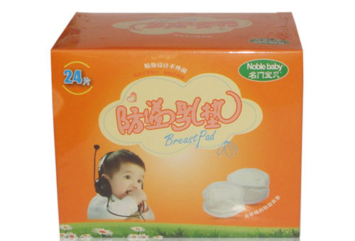 名門(mén)寶貝防溢乳墊24片