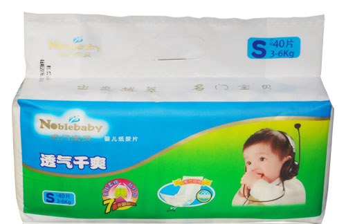 名門(mén)寶貝嬰兒紙尿片S40片