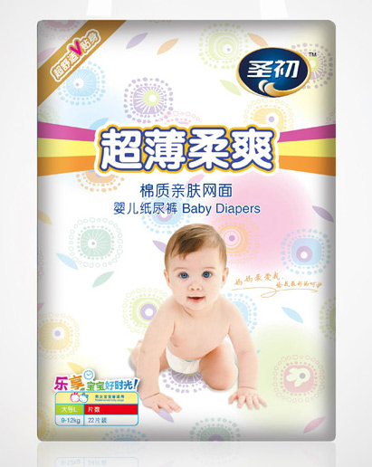 圣初超薄柔爽紙尿褲(小包)L