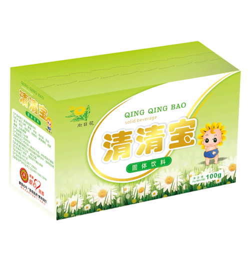 向日花清清寶