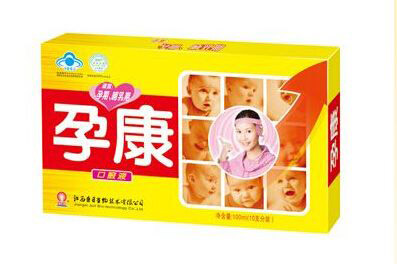 孕康孕康口服液