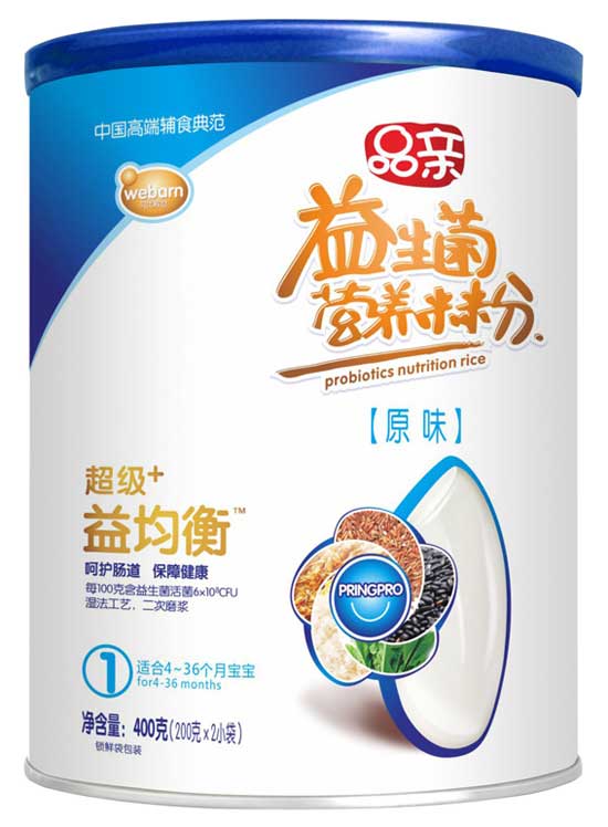 Ʒ�H����(j��)+�����I(y��ng)�B(y��ng)�׷�