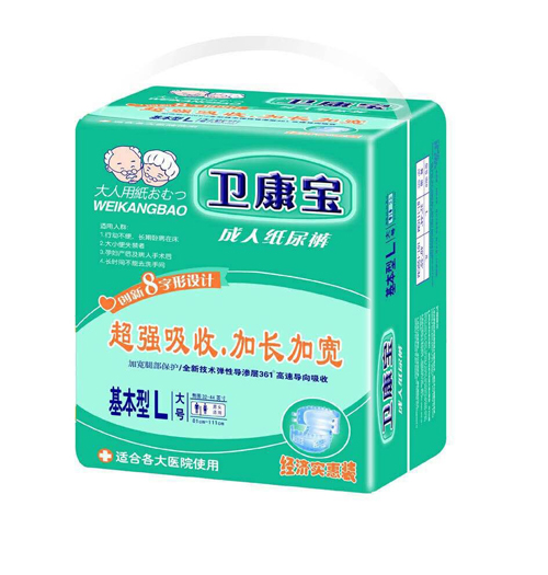 �l(w��i)�������˼���ѝ������L�����������b��