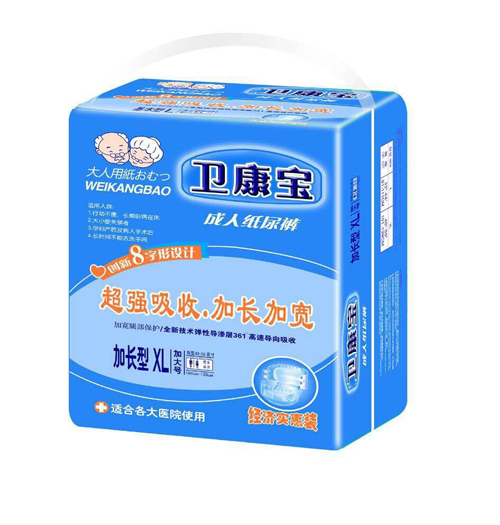 �l(w��i)�������˼���ѝ���L��XL����(j��ng)�������b��