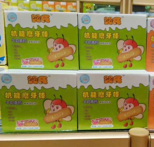 嬰氏牛奶高鈣機能磨牙棒