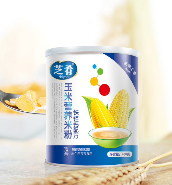 ֥�����נI(y��ng)�B(y��ng)�׷ۣ��F�\�}�䷽��