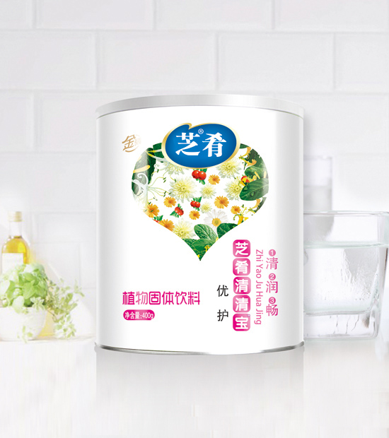 芝肴清清寶(優(yōu)護(hù)配方)聽(tīng)裝