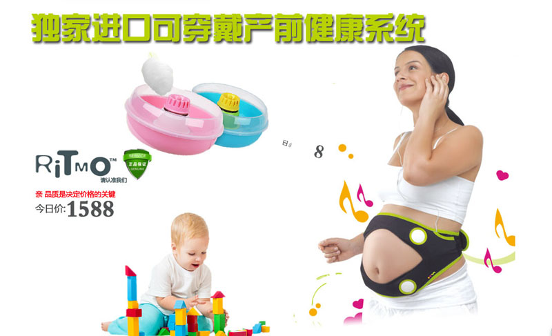  ritmo̥̙C(j)APROͯ޻C(j)