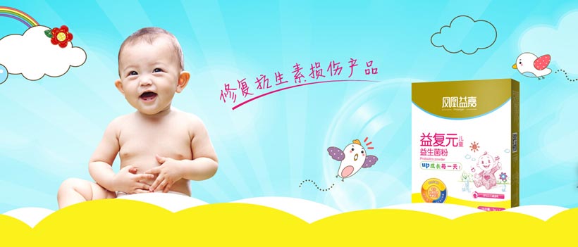 ɽ�|�P���������޹�˾ȫ��(gu��)����