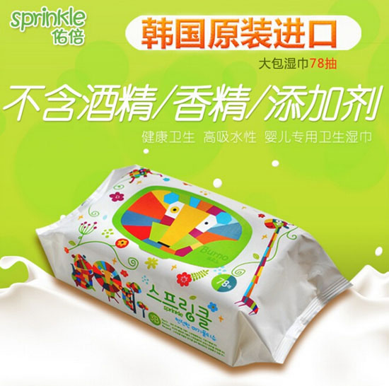 ӱnM(jn)ڋ냺78Ƭ