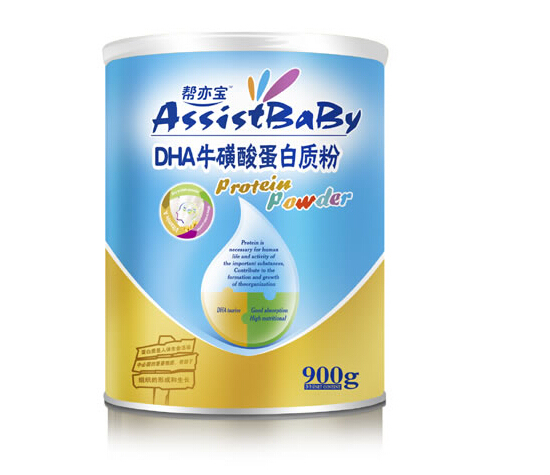 ������DHA�����ᵰ���|��