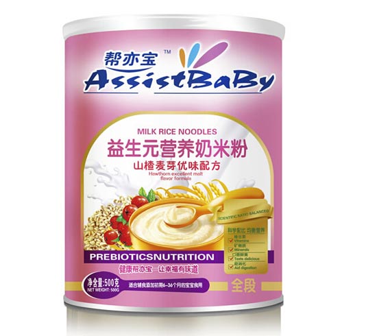 ������ɽ���ѿ�I�B(y��ng)���׷�