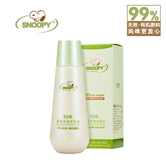 媽咪保濕柔潤(rùn)柔膚水