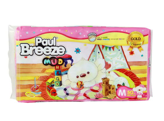 步麗姿海泥紙尿褲M(mǎn)50