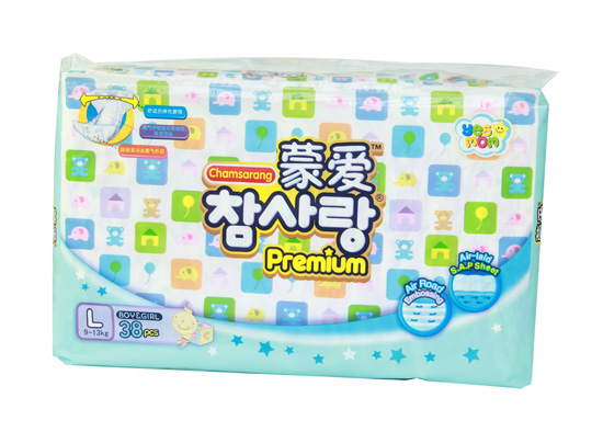 �ɐ��ļ����ѝL38