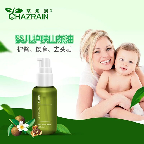 ��֪���냺�o(h��)�wɽ����