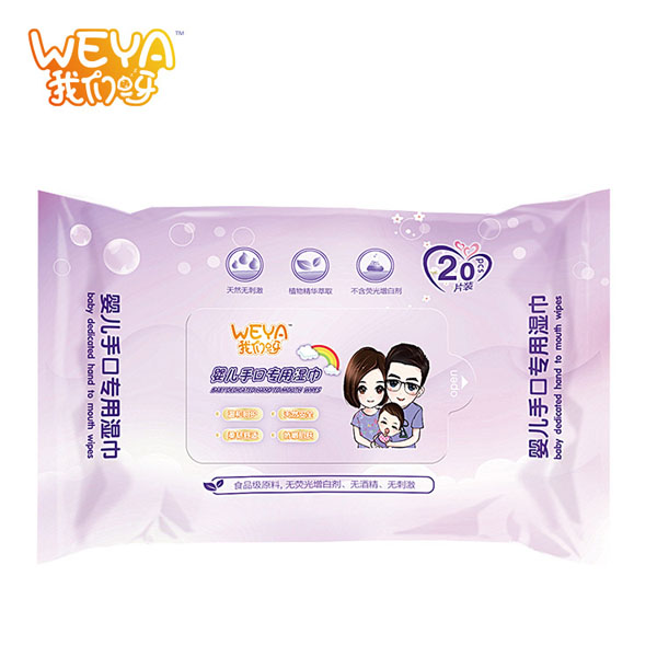 weya҂ѽ׃ֿڌ(zhun)Ý Сo(w)20