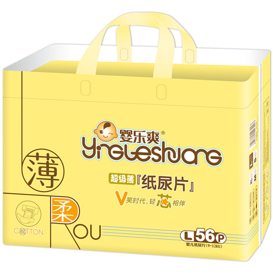 �똷(l��)ˬ����ƬL56Ƭ