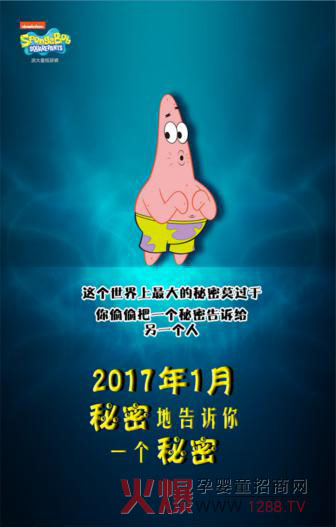 @ƷƵҪʲô