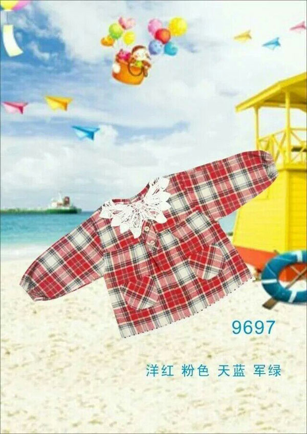 快樂小天天格子布防水罩衣 洋紅