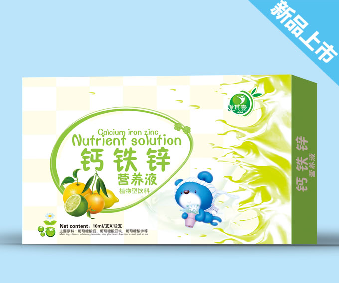 ����Ҽs�}�F�\�I(y��ng)�B(y��ng)Һ