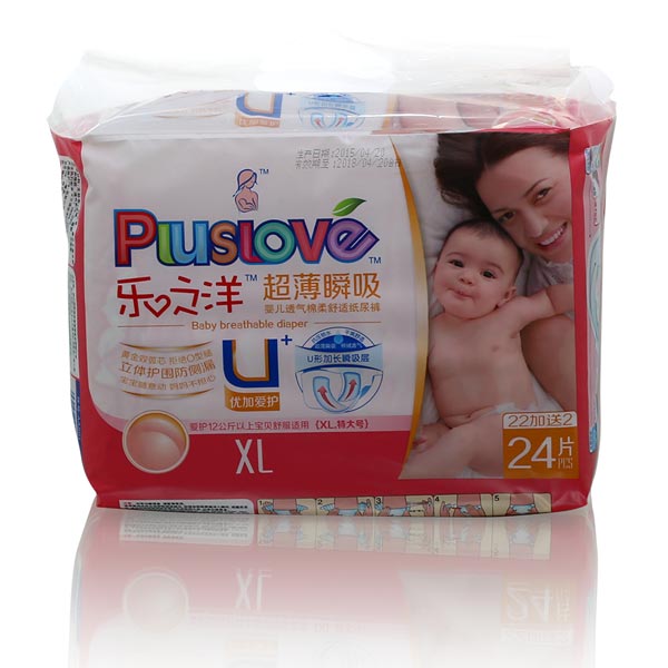 ��(l��)֮�󳬱�˲������ѝxl24Ƭ