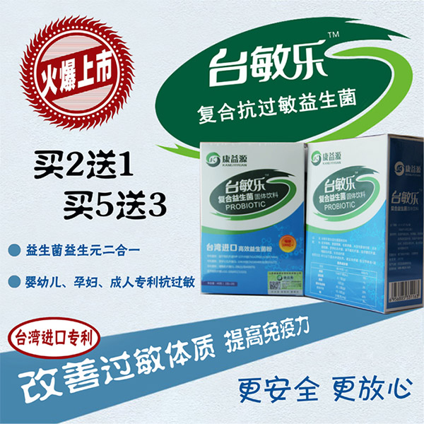 �_�����ͺϿ��^��������