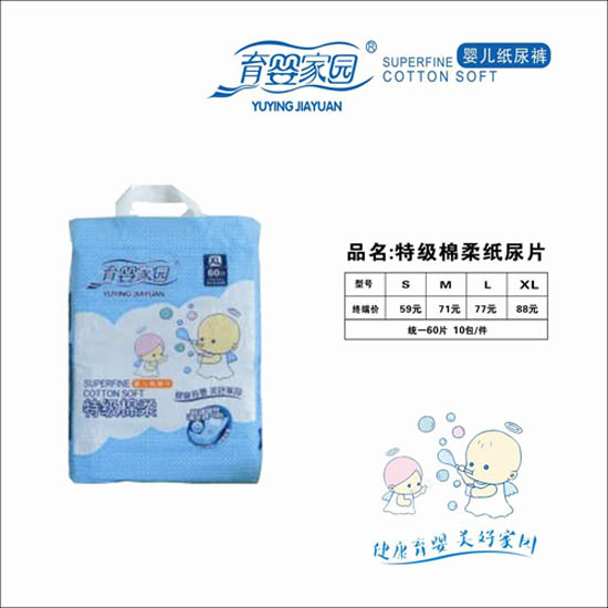 ����҈@�ؼ����Ἀ��Ƭ