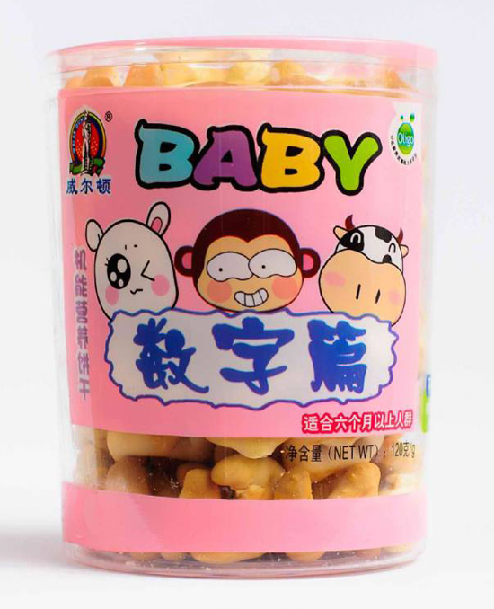 威爾頓120G機能餅干(塑料罐)數(shù)字篇