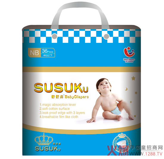 @ô냺ѝN ȫõ