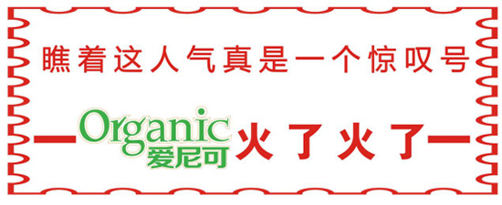 ̖(ho)Ђ(g)АɵЙC(j)̷̫