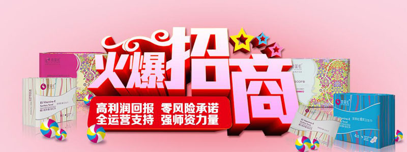 �������ЋD�o����Ʒ����