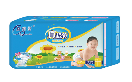 ¸X(ju)泬냺ѝLa52Ƭ