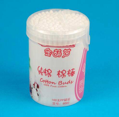 ����J100֧С�_(k��i)�ڼ������޺�